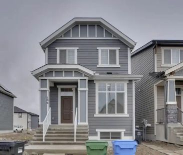 Mahogany 4 Bed 3 Bath Cozy House | Calgary - Photo 1