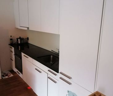 2.5 Zimmer, 57 m², EG - Photo 1