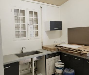 Le Gosier, (97190) - Photo 2