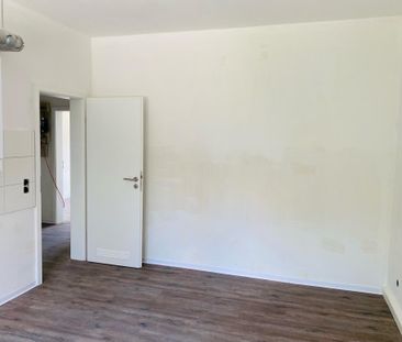 Schöne 2-Zimmerwohnung ab sofort frei - Foto 1