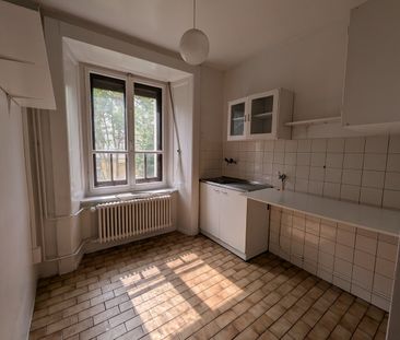 Appartement deux pièces - Photo 1