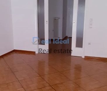 Διαμέρισμα 79 τ.μ. προς ενοικίαση - Photo 1