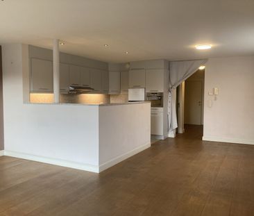 Rustig gelegen gelijkvloersapp. met een opp. van 88m² - Photo 5