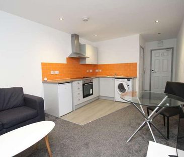 Ferens Court, - Anlaby Road, HU1 - Photo 1