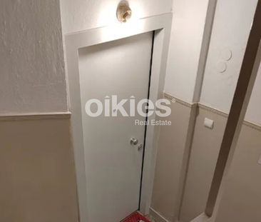 Studio / γκαρσονιέρα 47 τ.μ. προς ενοικίαση - Photo 5