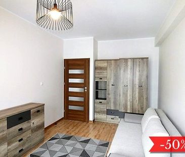 Pokój, ul. Nałęczowska - Фото 1