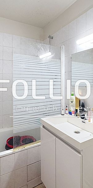 CAEN QUARTIER CALME - F2 AVEC GARAGE - Photo 1