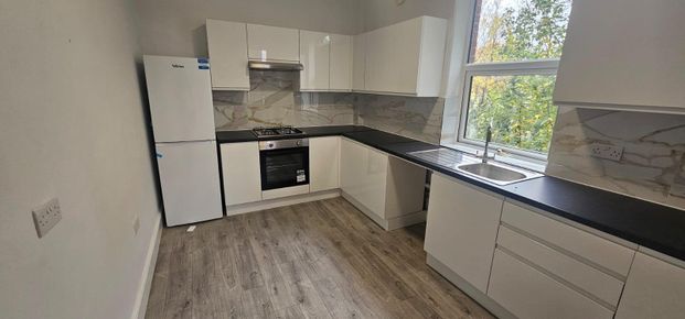 North Circular Road, London NW11 - Photo 1