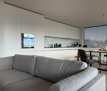 Fantastische 2.5-Zimmerwohnung mit Ausblick - Photo 1