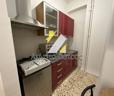 Γκαρσονιέρα/Studio 26 τ.μ. - Photo 3