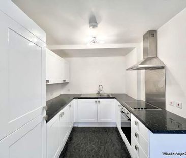 1 bedroom property to rent in Brentwood - Photo 6