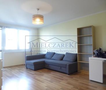 Warszawa, Śródmieście, Powiśle, Wilanowska - Фото 1