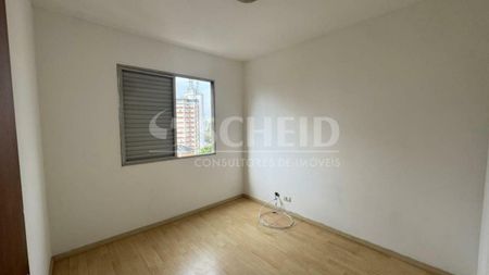 Apartamento 03 Dormitórios | Suíte |03 Banheiros | Reformado | 82 m² | Com Armários. - Photo 4