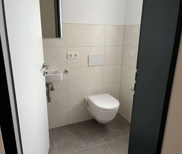 Moderne Neubauwohnung in Elz – Erstbezug mit hochwertiger Ausstattung - Photo 5