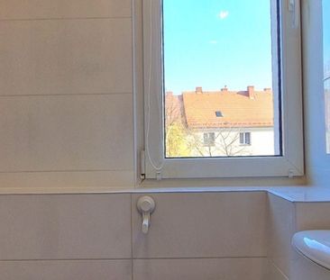 Gliwice, Centrum Mieszkanie na wynajem - Фото 2