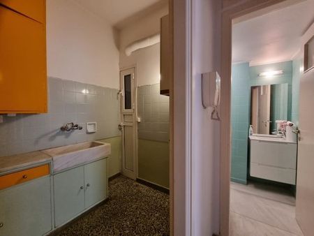 Διαμέρισμα για ενοικίαση Κολωνάκι (Κολωνάκι - Λυκαβηττός) - Φωτογραφία 3