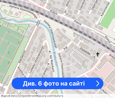 Mała kawalerka dla singla Śródmieście - Фото 1