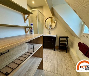 ROUEN - Appartement 2 pièces - Photo 3