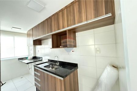 Apartamento para alugar planejado com 2 quartos - Valinhos -SP - Foto 5