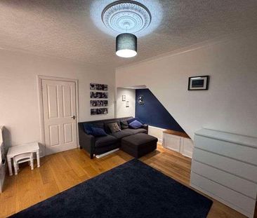 Lanercost Avenue, Blaydon-on-tyne, NE21 - Photo 1