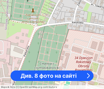 Mieszkanie 3 pokoje 58 M2, Bytom Centrum ul.Falata - Фото 1