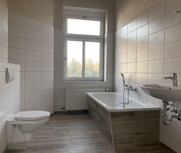 2 Raum Wohnung in Zentrumsnähe - Photo 1