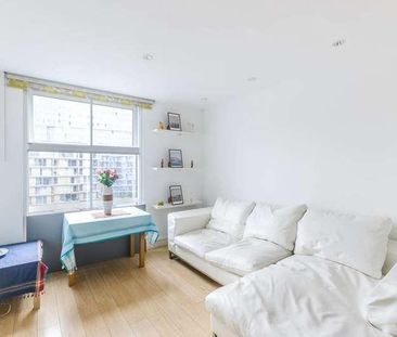 Chelsea Bridge Wharf, Battersea, SW11 - Photo 1