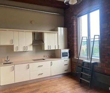 Ledgard Mills, Mirfield, WF14 - Photo 4