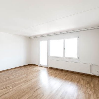 MODERNE WOHNUNG MIT TOLLER AUSSICHT - Photo 1