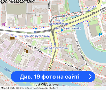 Centrum, Blisko Rynku, Ochrona 24H, Parking - Фото 1