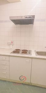 Holloway Road, Islington, London, N7 - Photo 3