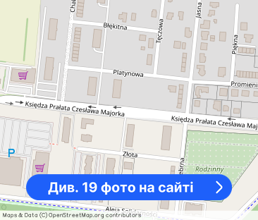 Mieszkanie do wynajęcia z ogródkiem - Фото 1