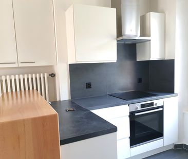 Spacieux appartement de 4 pièces au rez-de-chaussée surélevé - Photo 1