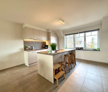 Duplex te huur - Photo 1