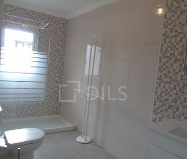 Apartamento T1 em Lisboa - Photo 1