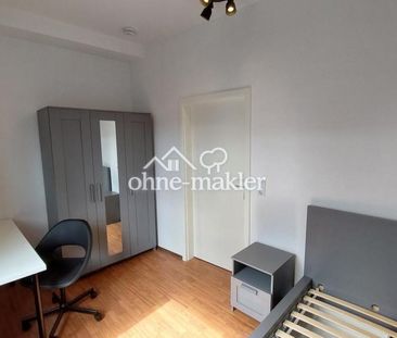 Zwei Zimmer (11 und 9 m2) in möblierter Frauen-WG in Frankfurt-Bock... - Foto 5