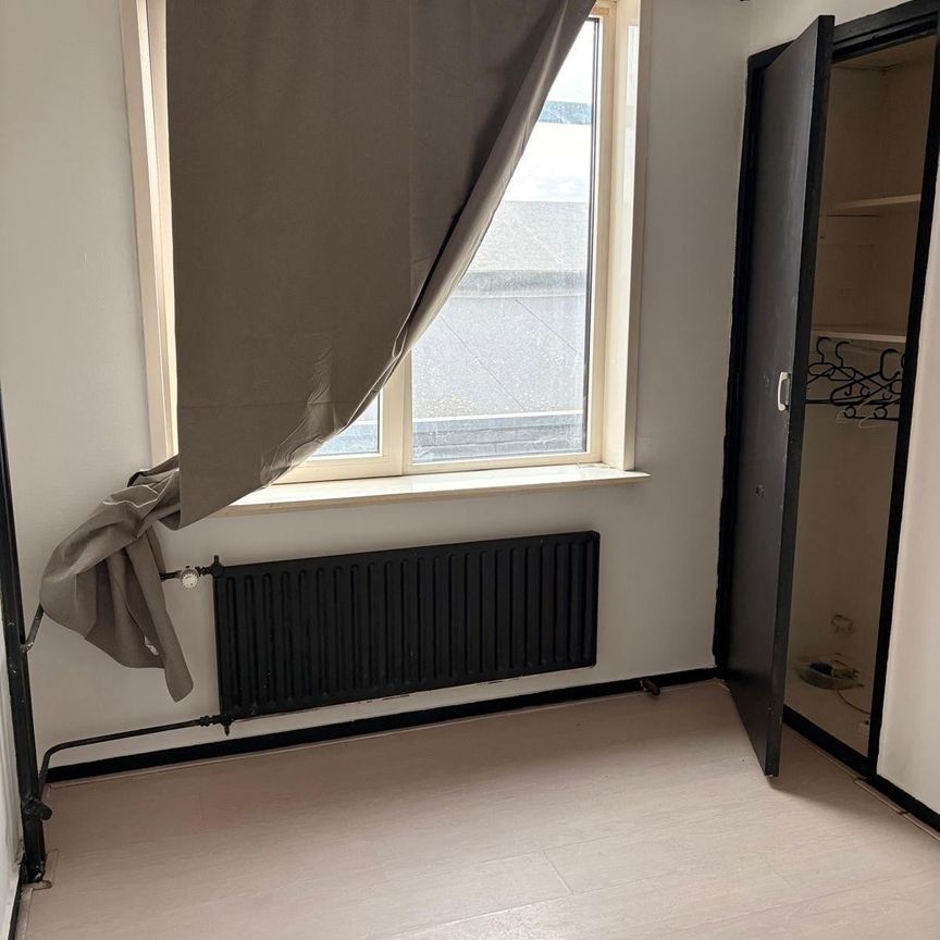 Espoortstraat, 7511CJ, Enschede - Foto 1