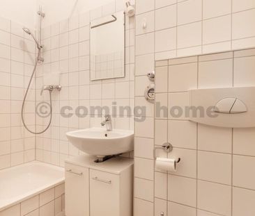 Mit Terrasse & Grünblick - Photo 6