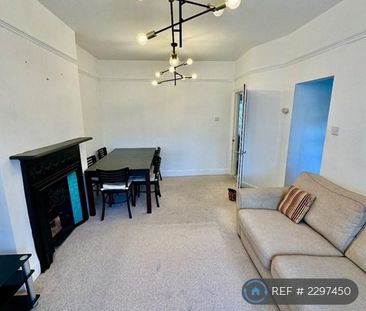 2 bedroom maisonette to rent - Photo 1