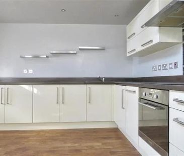 2 Bed Flat, Wellington Court, LE1 - Photo 5