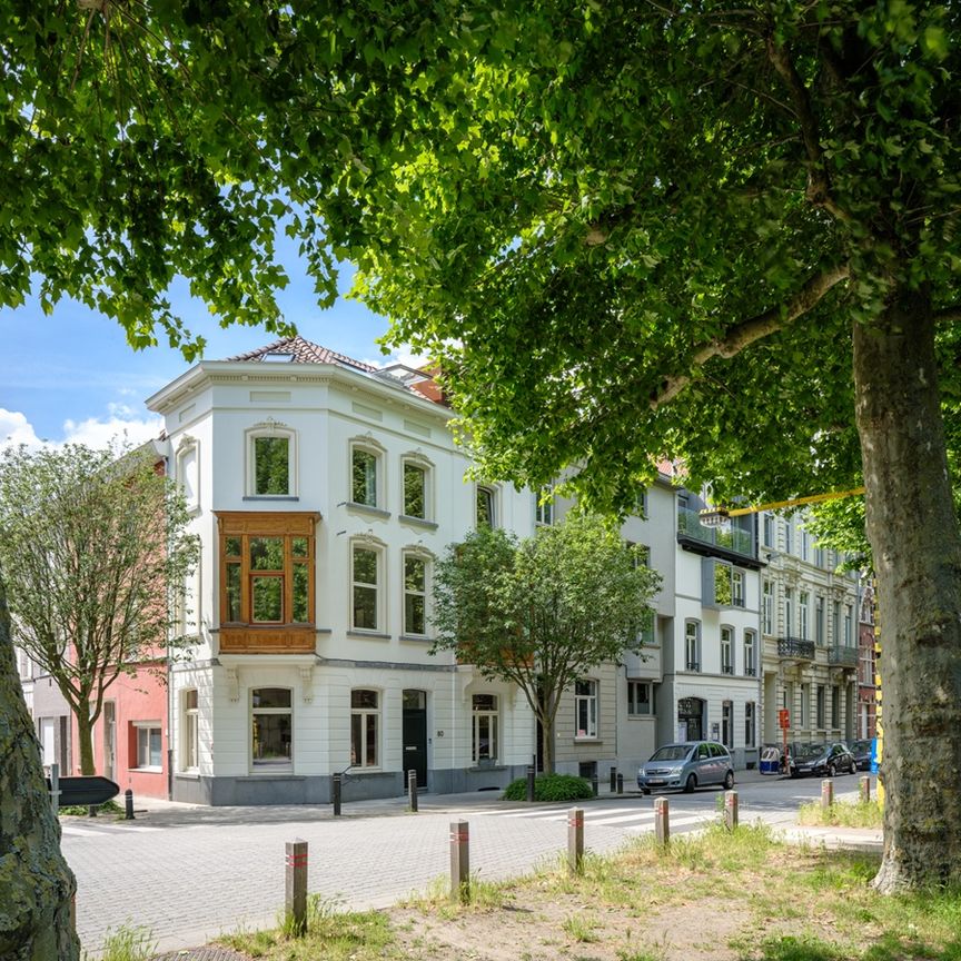 Spacious and luxurious room with view over Muinkpark - Gent - Photo 1