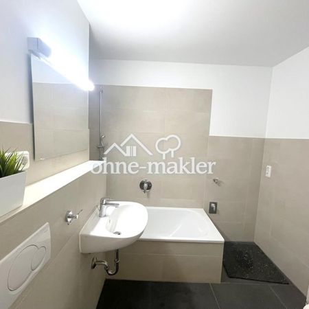 1 Zimmer in einer Wohngemeinschaft ab 01.04 - Photo 3