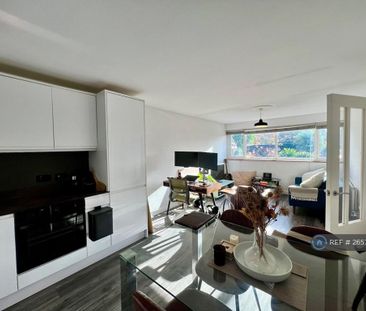 1 bedroom flat to rent - Photo 1