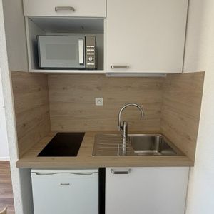 APPARTEMENT T1 A LOUER - LYON 8EME ARRONDISSEMENT - 25.37 m2 - 595 € charges comprises par mois - Photo 2