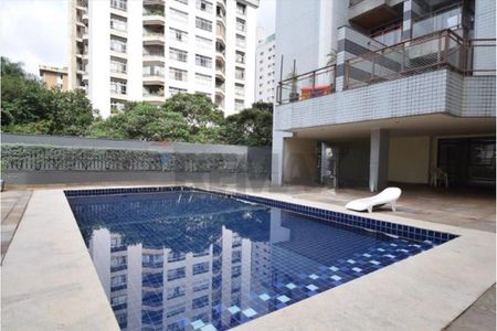 Apartamento para alugar 2 quartos no bairro Santo Antônio - Photo 5