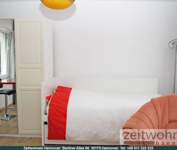 Herrenhausen, modernes 1 Zimmer Apartment, Internet - Photo 4