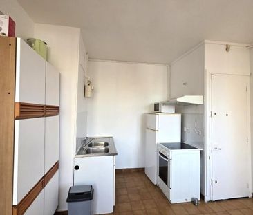 Location Appartement 2 pièces Meublé 38m² IVRY SUR SEINE 94200 - Photo 6