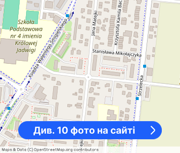 Dom do wynajęcia, 150 m², 4 pokoje Ostrów Wielkopolski - Фото 1