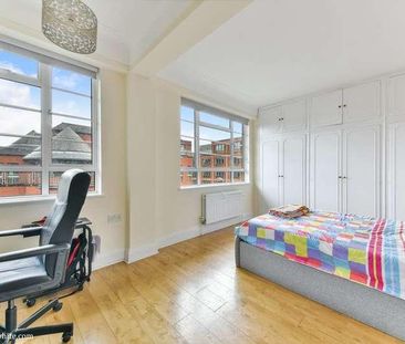 Woodside House, Wimbledon, SW19 - Photo 4