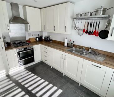 Easom Way, Branston, Lincoln - Photo 5